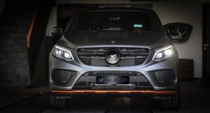 Mercedes-AMG GLE63 S 4Matic Coupe by Hamann 2017 года